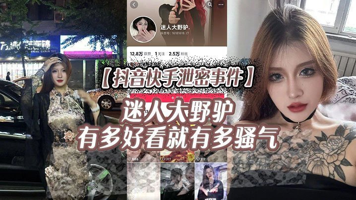女同学被到爽小说つばき シークレットコレクション メ_手机高清无广告播放