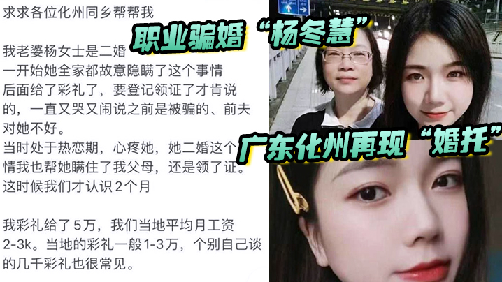 超级乱淫校园被c高潮h_手机视频迅雷手机免费观看_西瓜电影在线完整观看