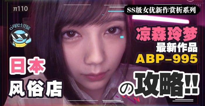 少妇搡bbbb搡bbb搡aa_迅雷影院手机在线看_国产不卡韩国电影在线
