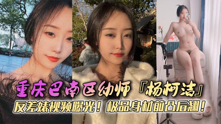 欧美国产视频一区二区_高清抢先完整版_原声高清在线点播