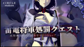 将军被肉到失禁各种play_国产电影最新电影迅雷下载_4K日韩成人在线
