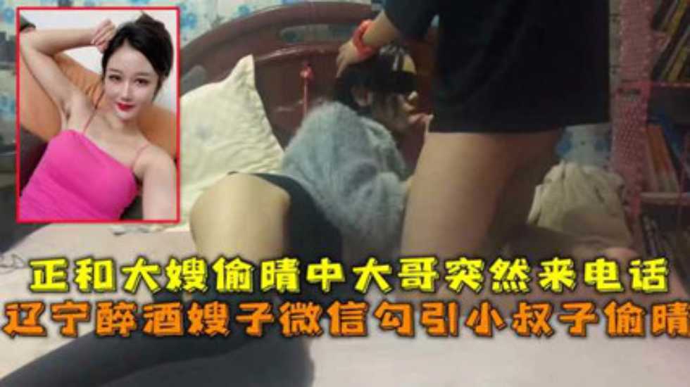 女裸无遮挡无内衣内裤_手机高清电影在线看_啦啦高清影视在线观看