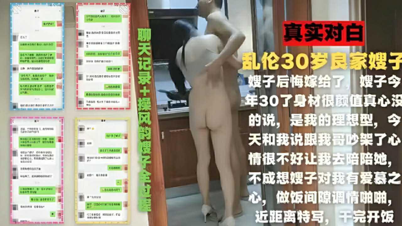 日本孕妇裸体孕交hd_未删减高清免费看_高清抢先完整版