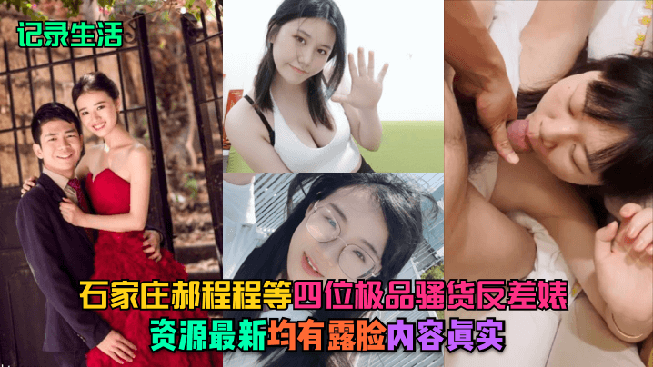 放荡艳妇的疯狂呻吟猎艳都市小说_超清无删减在线看_高清畅看无广告