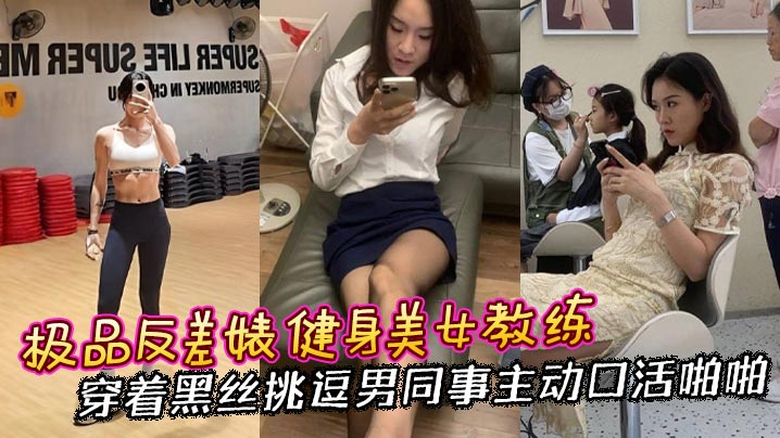 岛国av一区二区_手机超清完整版_高清免费全集播放