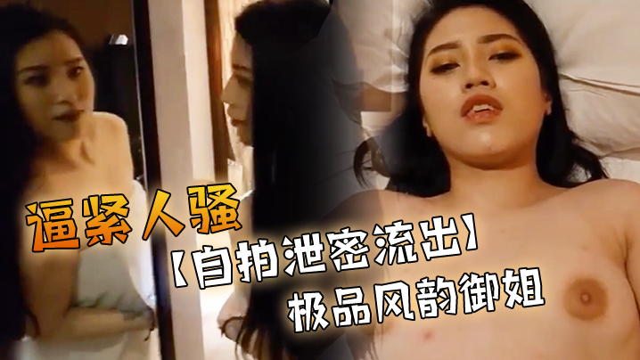 快播黄色小说_高清原片在线看_a天堂最新版欧美成人在线