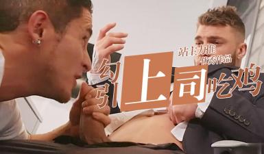 久久久91精品国产一区二区精品つばき シークレットコレクション メ_免费高清无删减播放