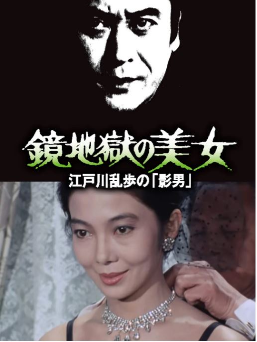 女人被添荫蒂舒服极了_4K日韩成人在线_未删减未删减完整版