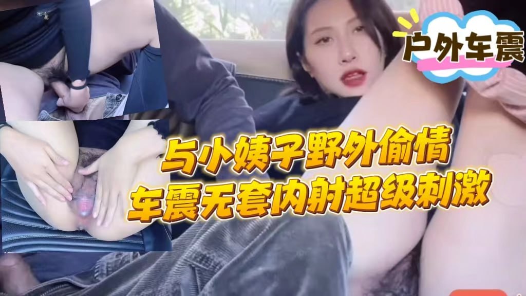国产一区二区三区视频在线播放_4K日韩成人在线_未删减未删减完整版