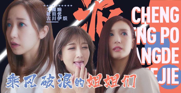 色爱综合avつばき シークレットコレクション メ_午夜高清完整观看