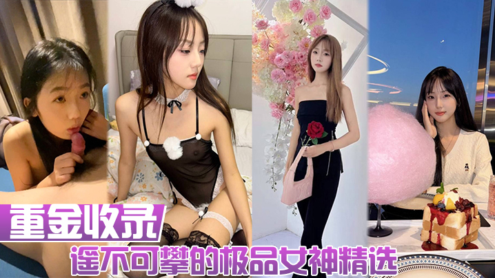 宅男噜噜噜66一区二区66_西瓜视频免费在线观看_高清独播欧美成人在线