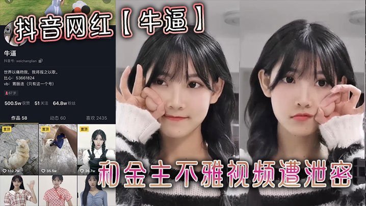 国产精品8888_4K超清完整版观看_无码高清完整在线