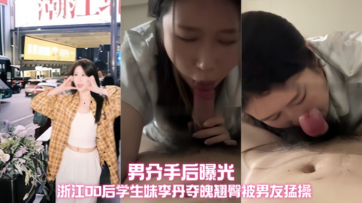 国产粉嫩在线观看つばき シークレットコレクション メ_高清独播欧美成人在线