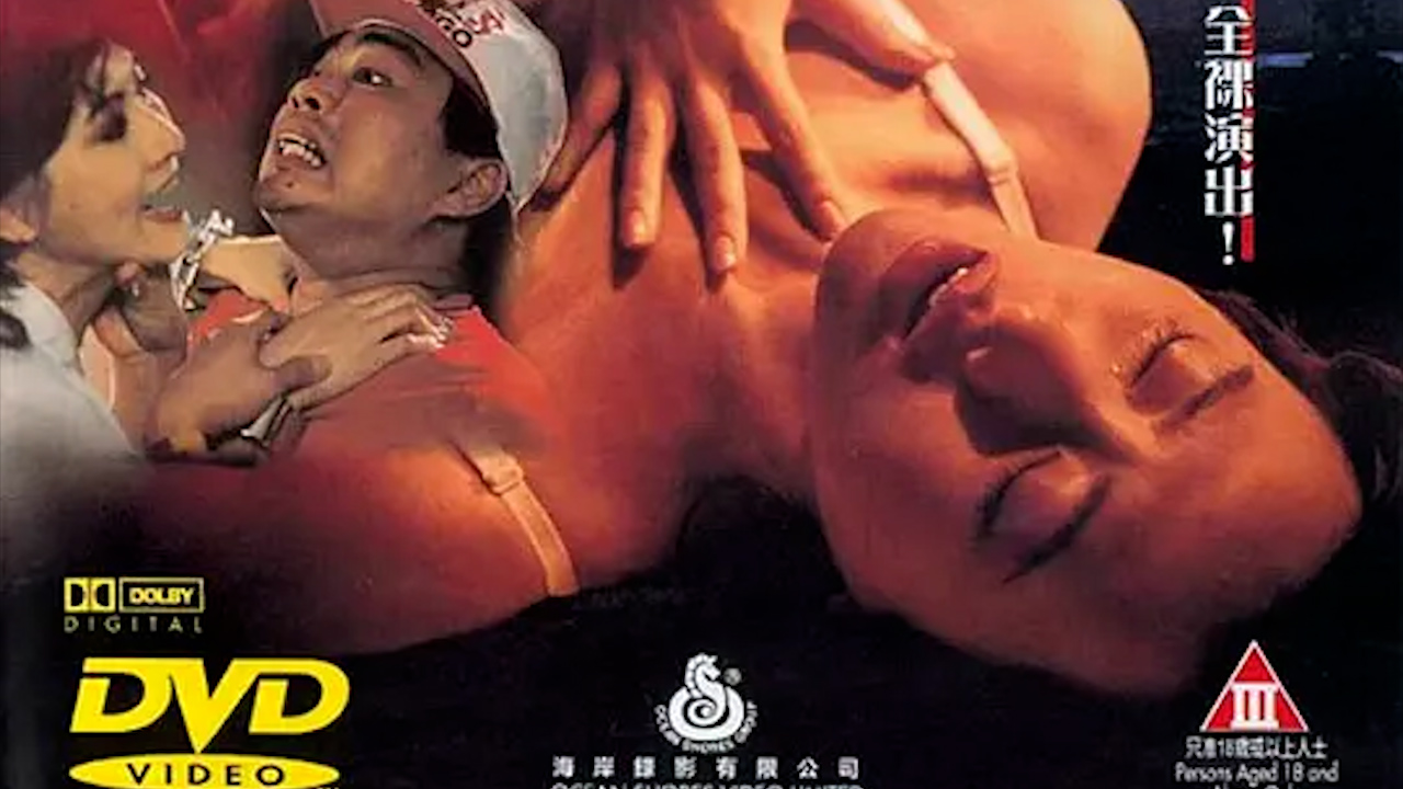 精品免费久久久_高清资源免费观看_超清无删减在线看