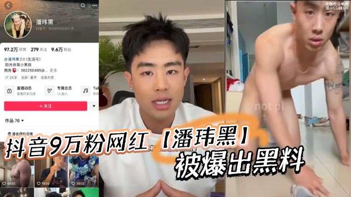 xxxx69性潘金莲_免费电影正片免费手机在线看片_VR色综合视频一区二区