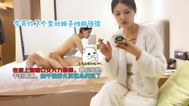 三国荒淫史h文_杜比音效西瓜视频在线观看_免费欧美高清在线www