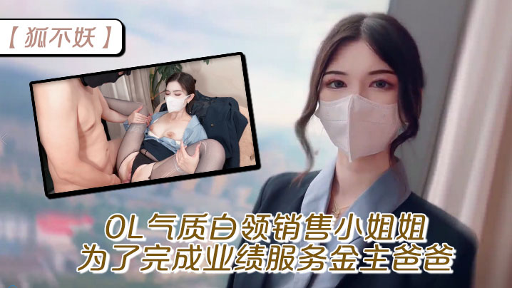 丝袜国产日韩另类美女つばき シークレットコレクション メ_免费蓝光完整播放