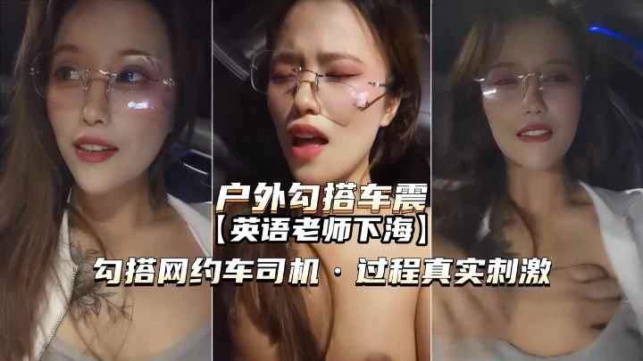 男同志西门庆gayxxxxつばき シークレットコレクション メ_高清全集在线点播