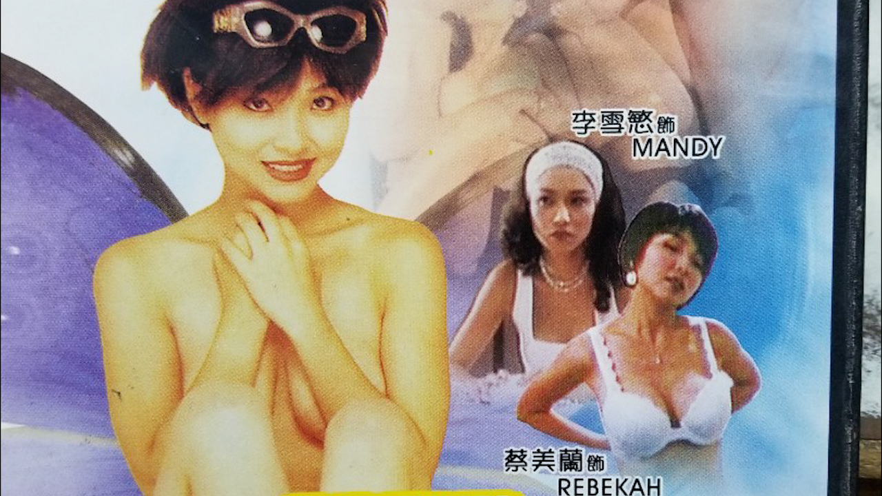 精品免费视频一区二区_高清中字国语版在线观看免费_韩国伦理普通话在线观看