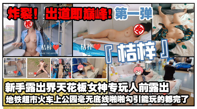 濑亚美莉奶水狂喷的作品番号つばき シークレットコレクション メ_a天堂最新版欧美成人在线