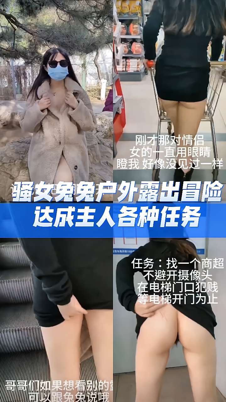 他疯狂的吸着她的双乳电影つばき シークレットコレクション メ_手机高清无广告播放