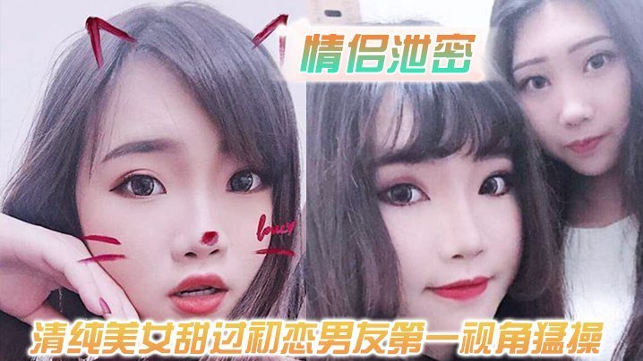 japantoilet偷拍女厕_超清无删减在线看_高清畅看无广告